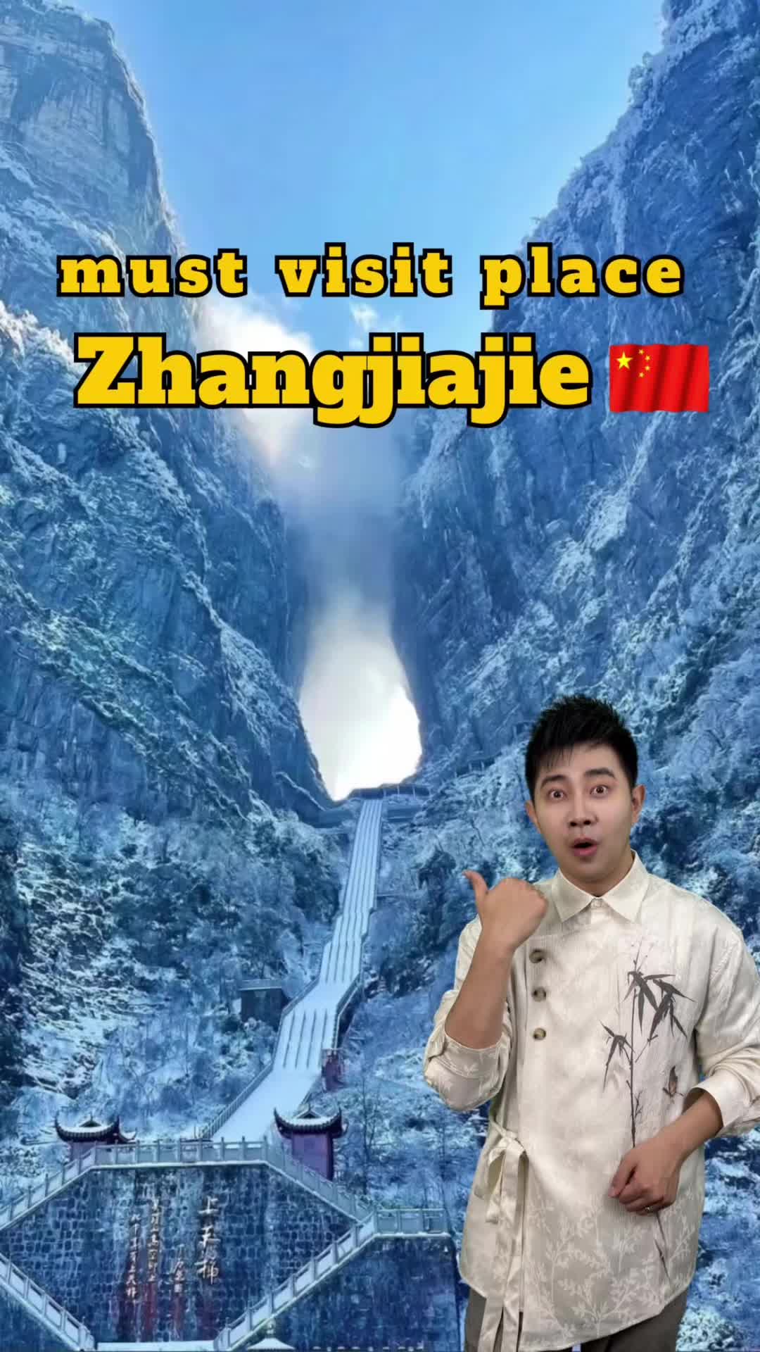 Zhangjiajie Destinations And Attractions