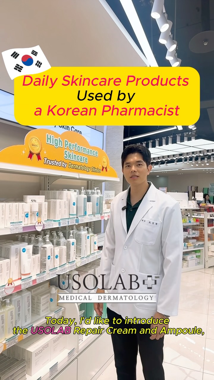 Korean Pharmacist's Daily Skincare Favorites