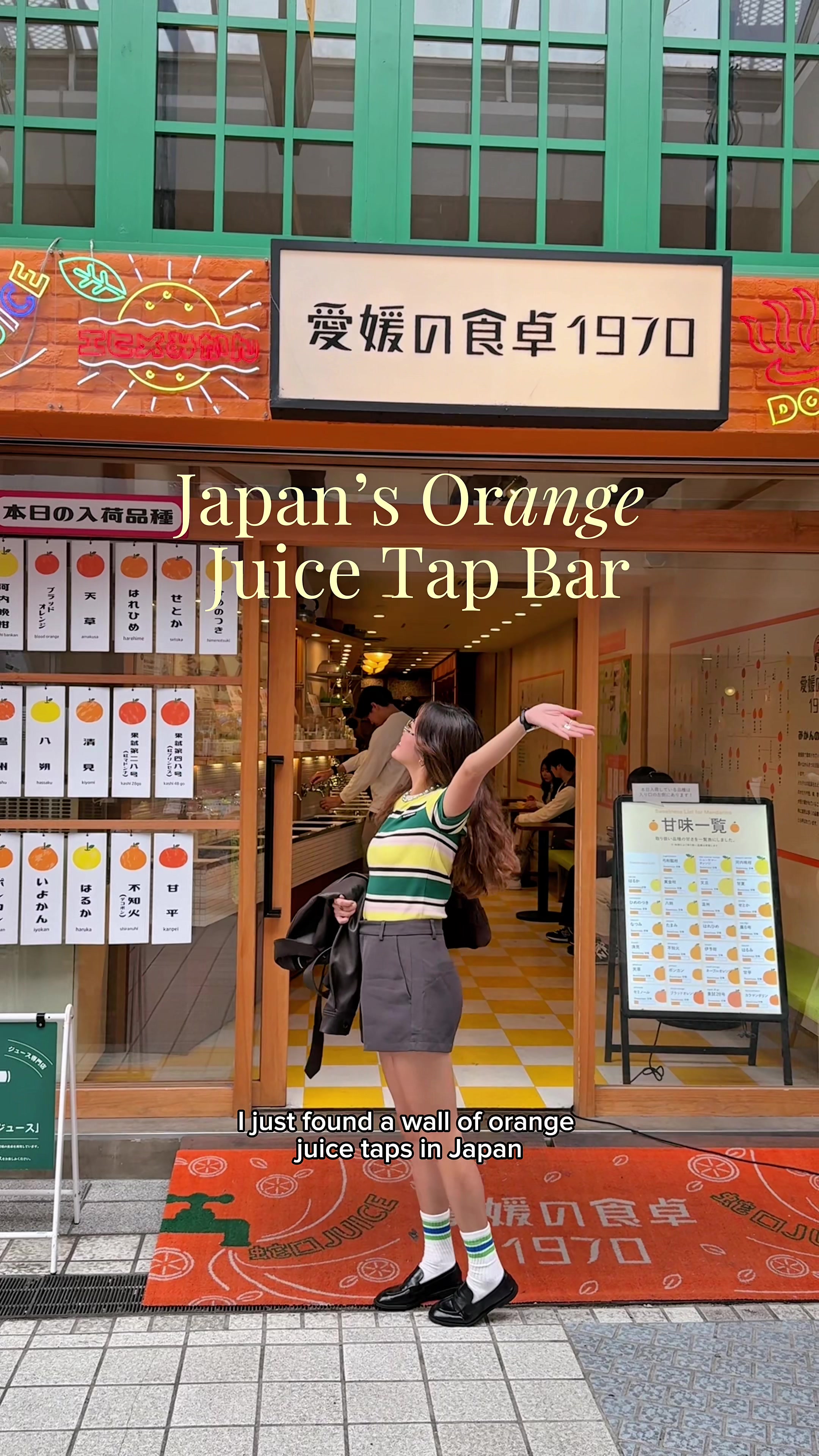 Orange Juice On Tap And Other Innovative Japanese Eateries