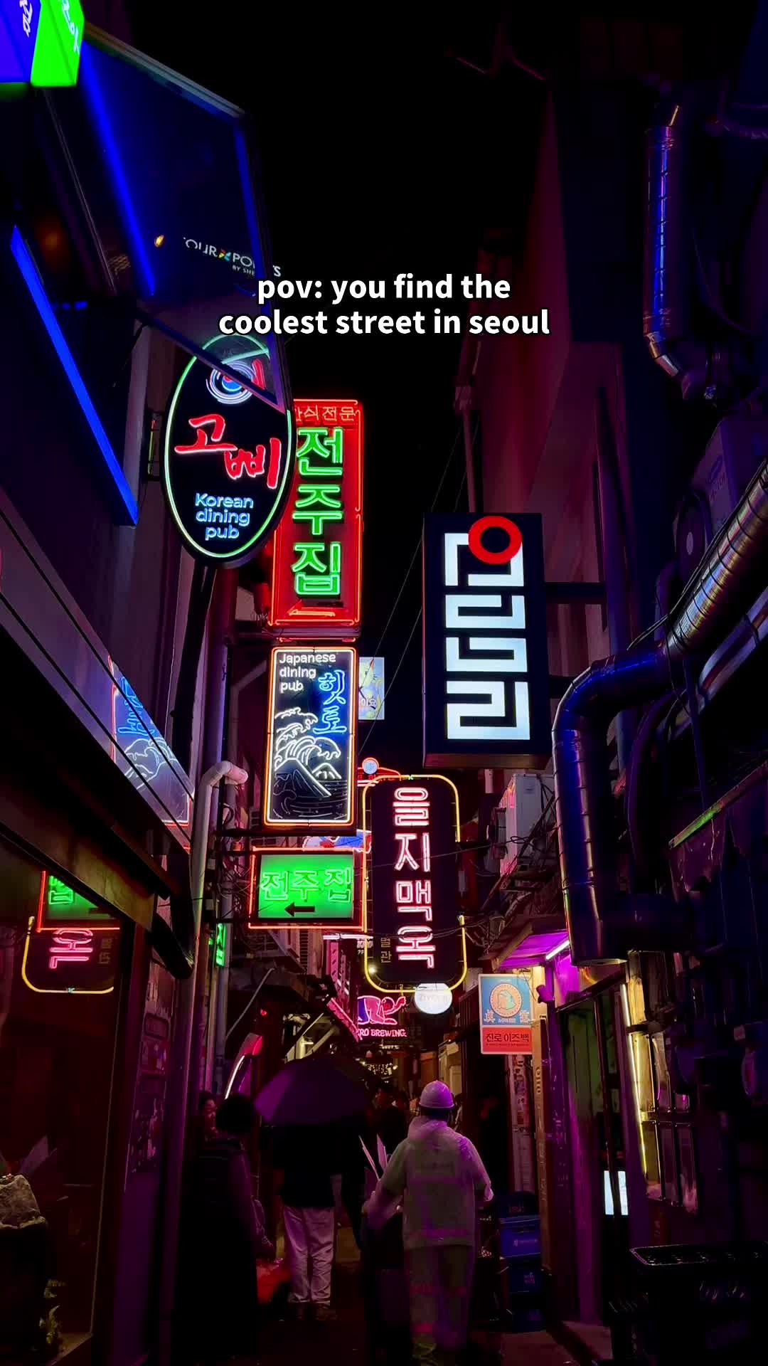 Euljiro's Neon-Lit Streets With Diverse Dining