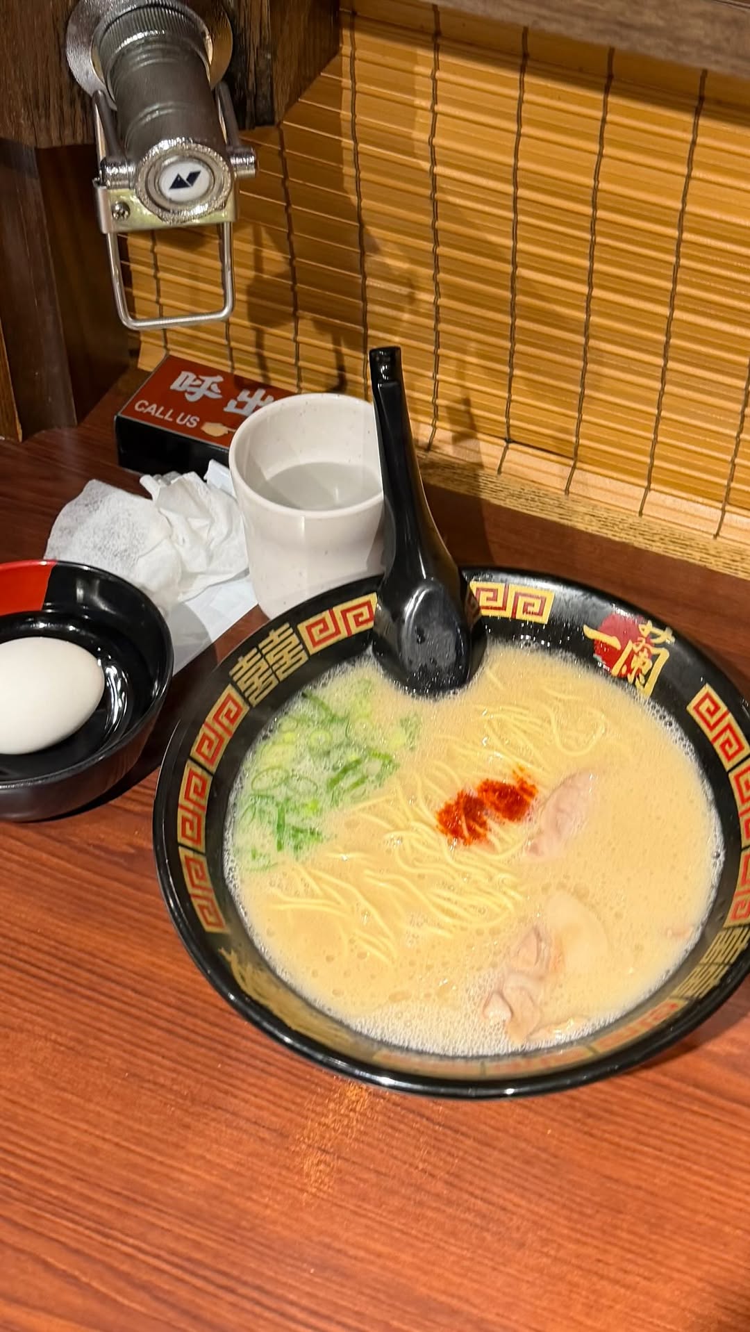 Ichiran Ramen Shibuya Dining Experience