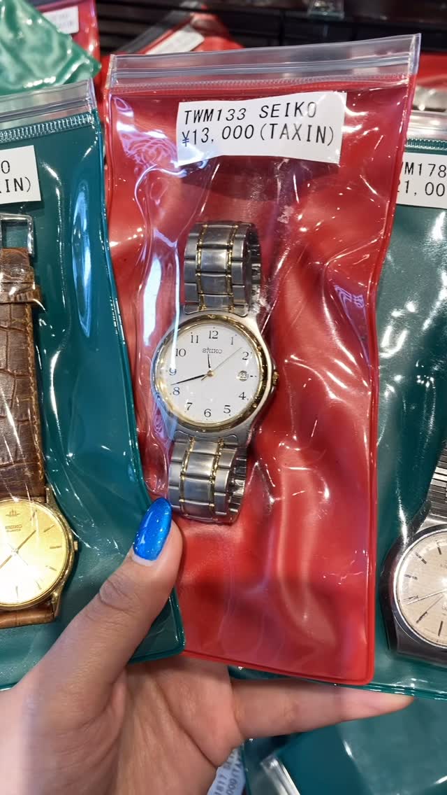 Tokyo Watch Market Features Seiko Watches