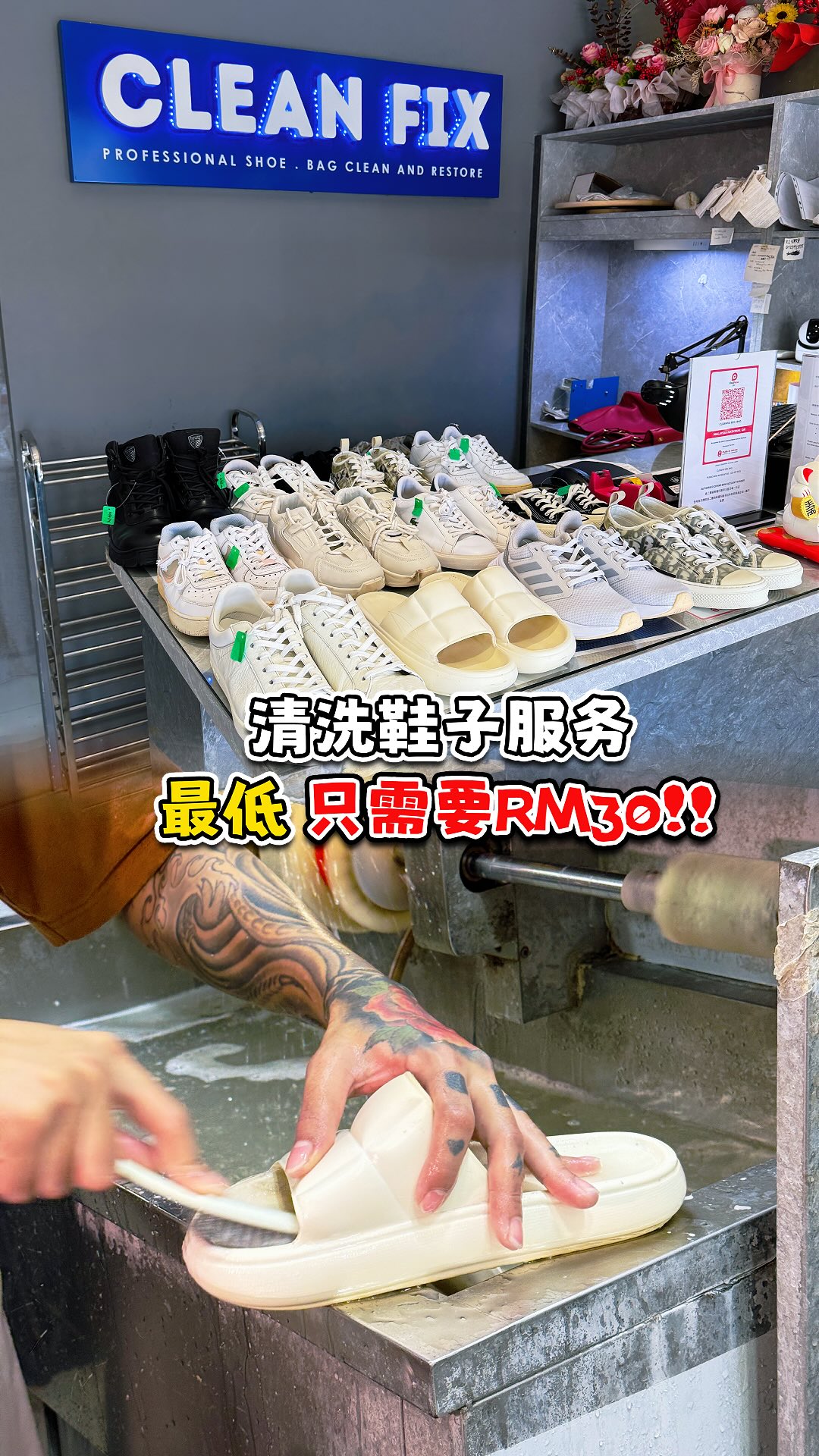 Shoe And Bag Cleaning Service In Kuala Lumpur