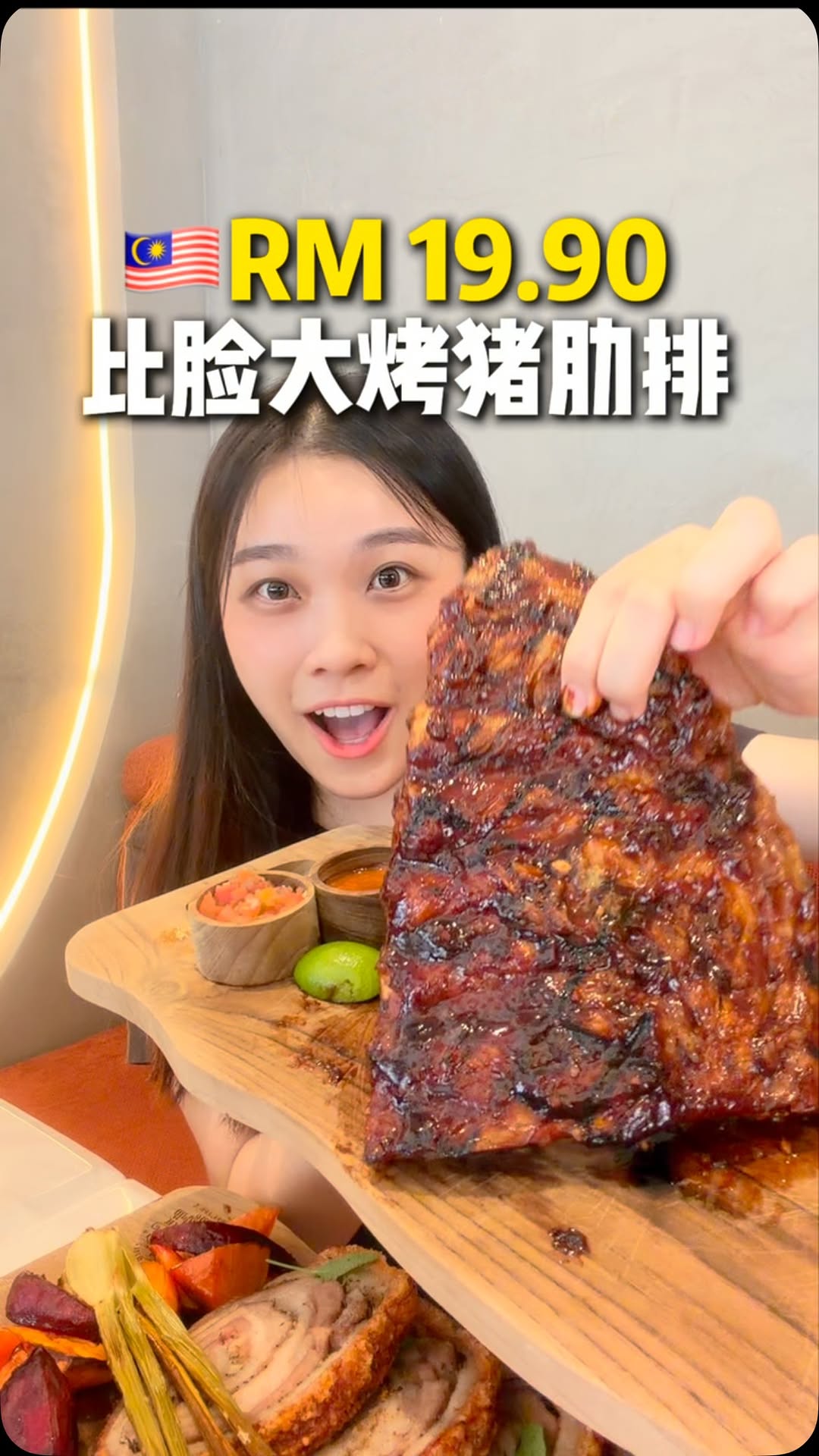 Kuala Lumpur's Naughty Babe Dirty Duck Offers Pork Ribs