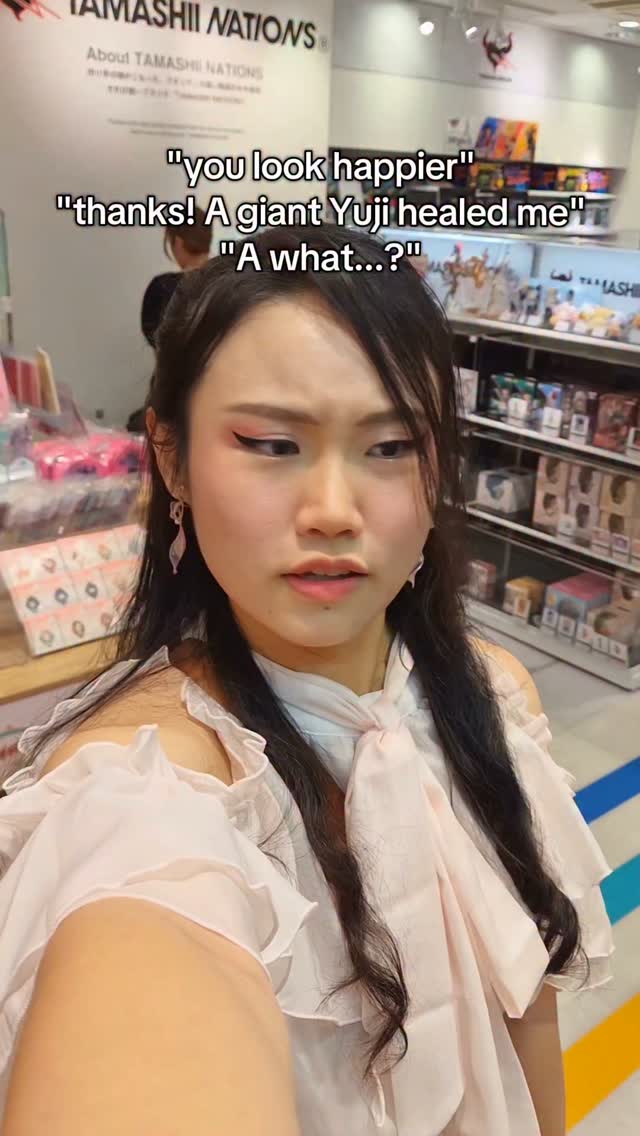 1 Shops in Shibuya