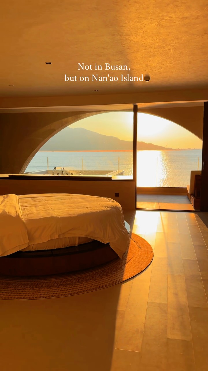 Nan'ao Island Retreat Offers Luxurious Amenities