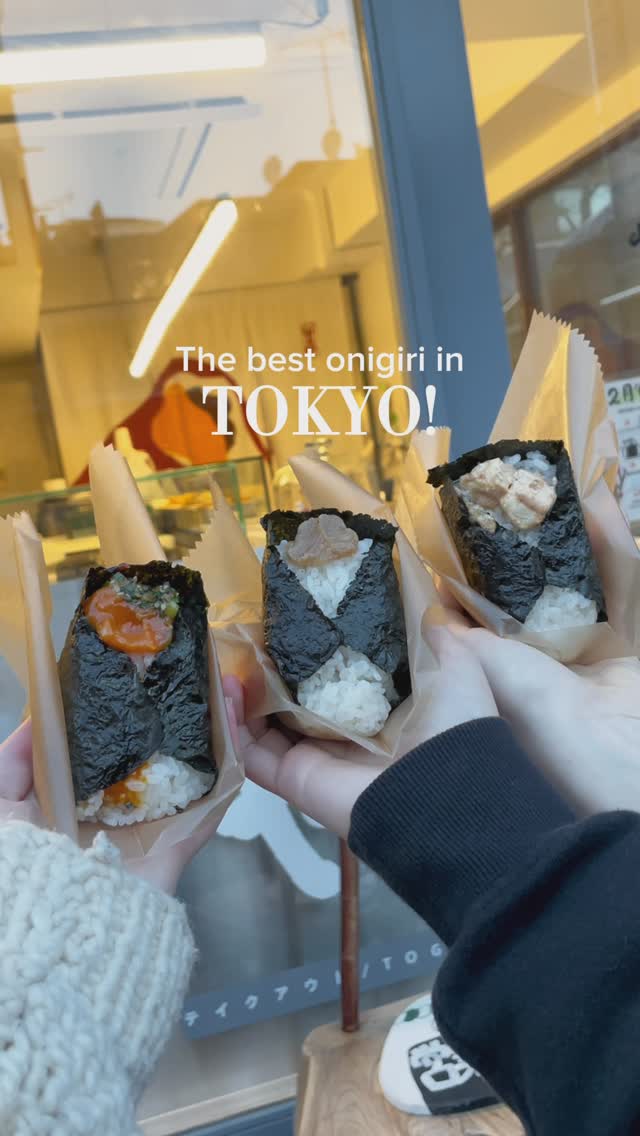 Tokyo Onigiri Shop Offers Freshly Made Rice Balls