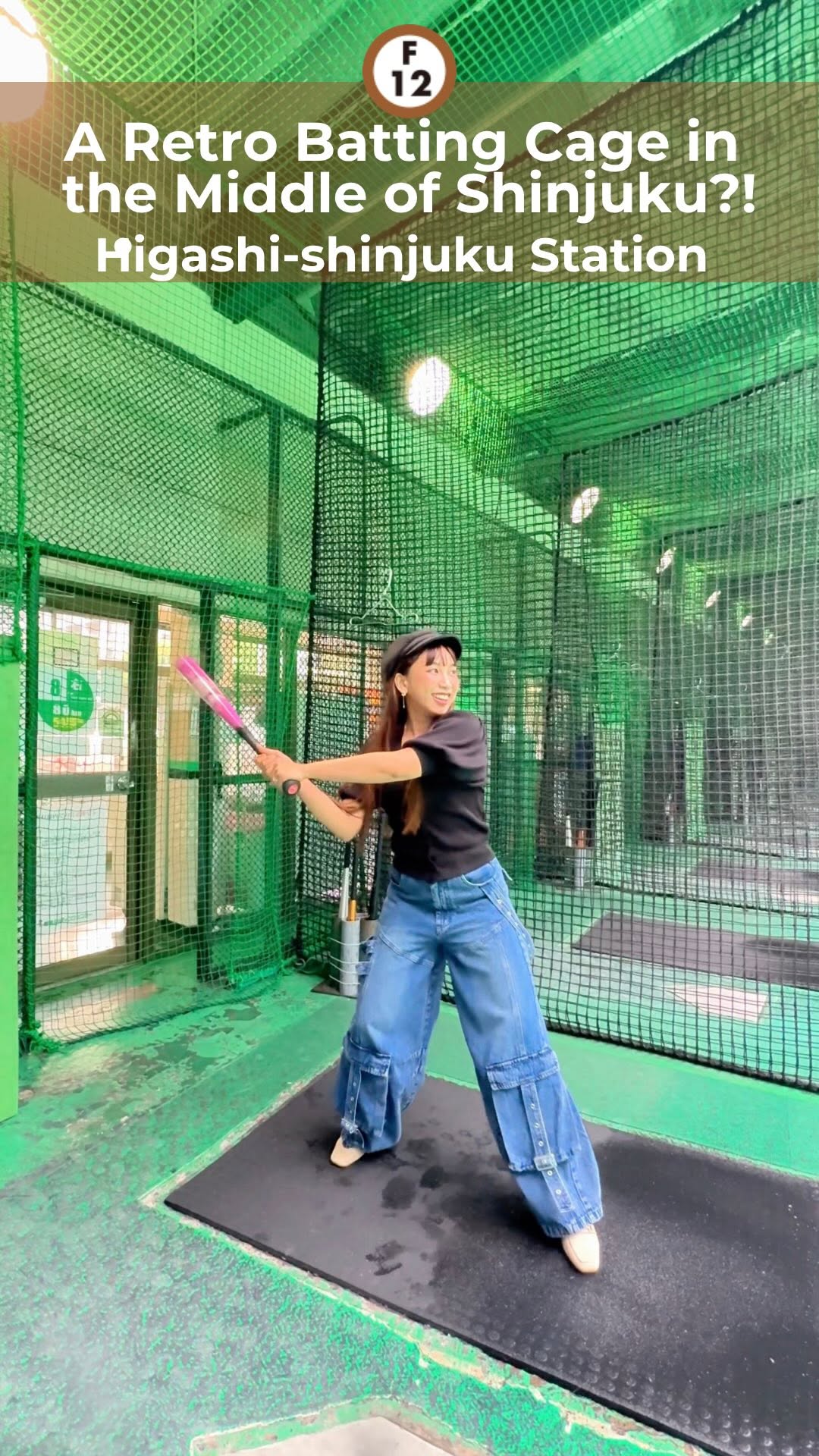 Shinjuku Batting Center: A Nostalgic Tokyo Experience