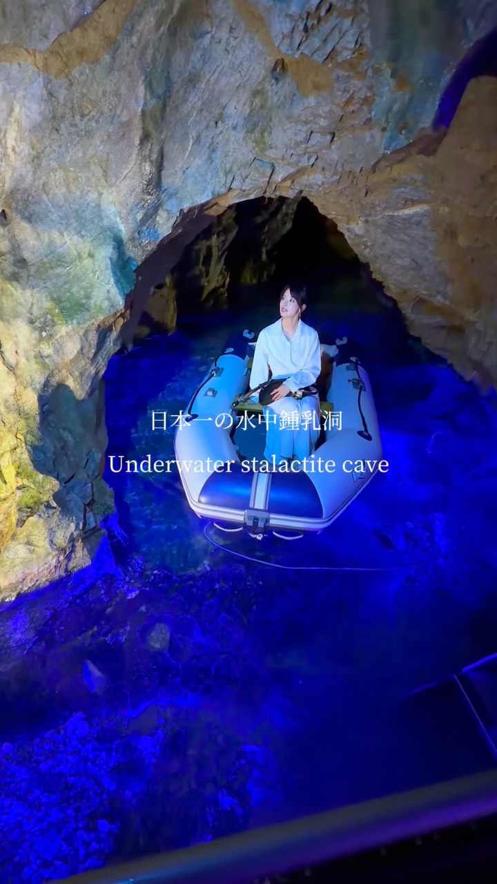 1 Attractions in Bungoono