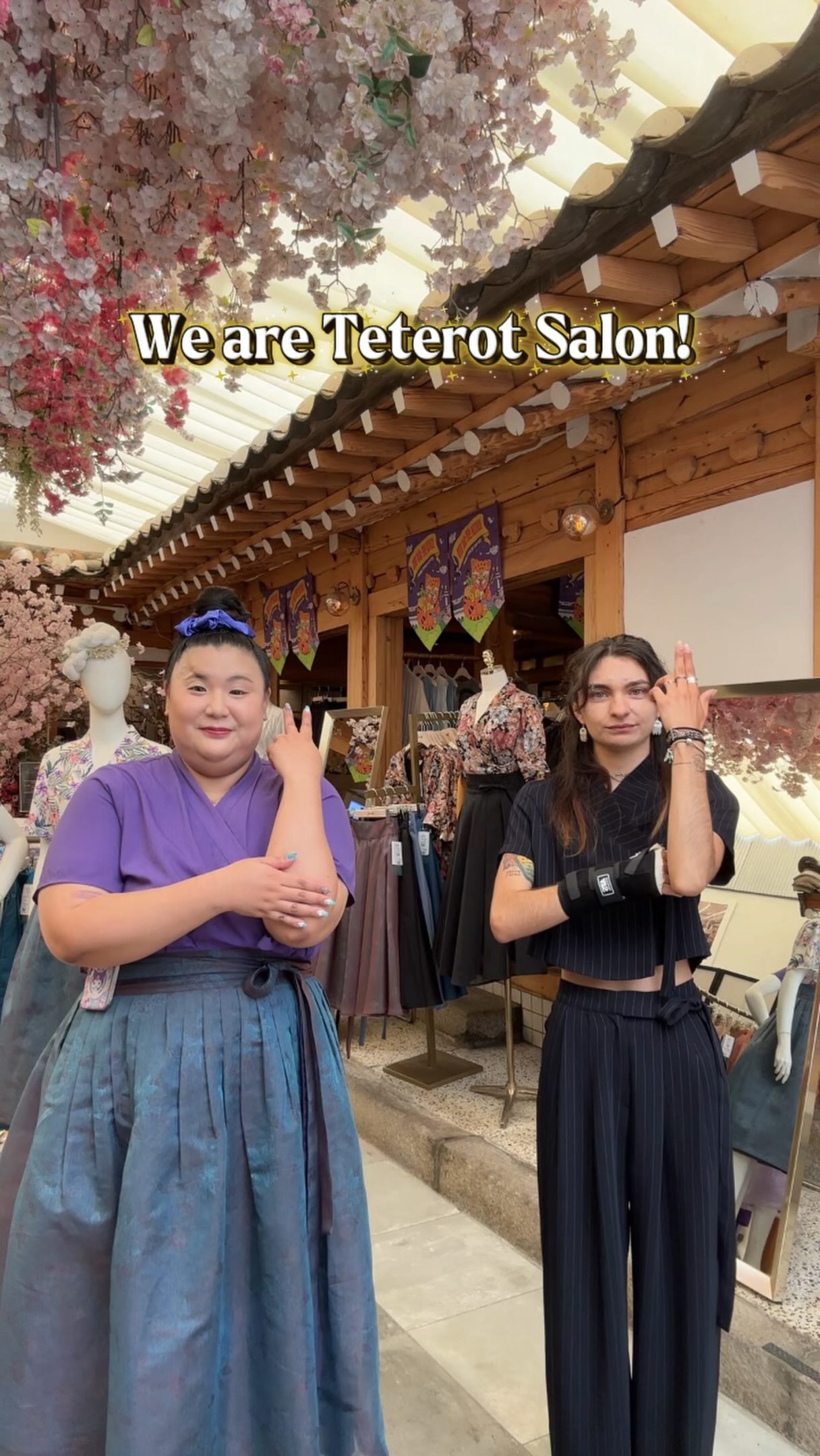 1 Shops in Seoul