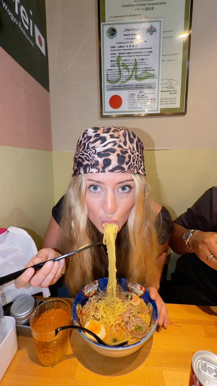 Halal Wagyu Ramen Shop in Tokyo
