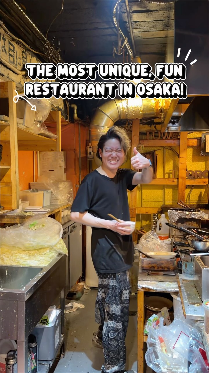 1 Restaurants in Osaka