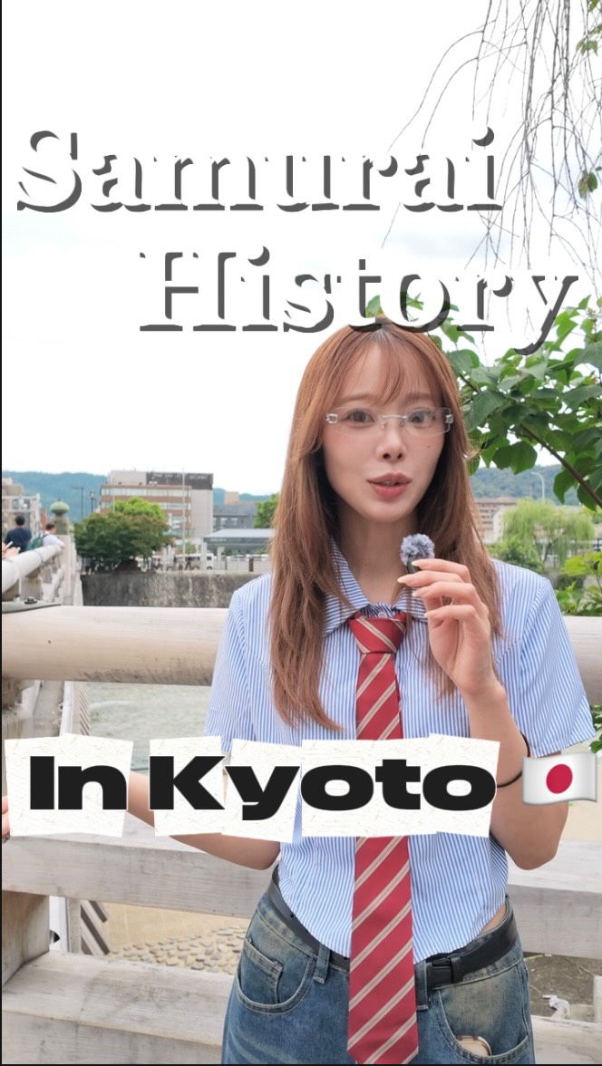 Kyoto Landmarks: Sanjo Bridge, Kamo River, Lawson