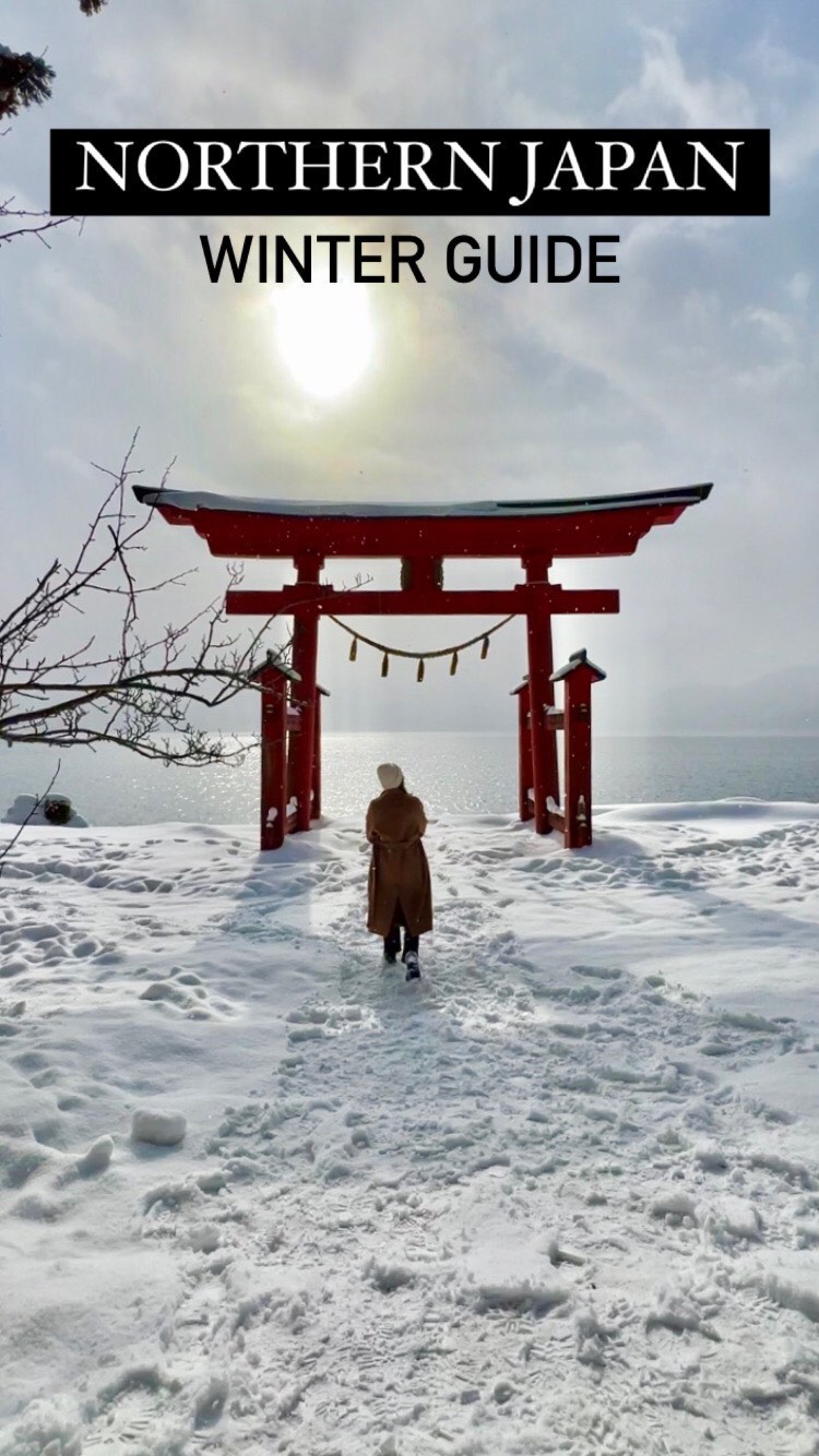 11 Places in Japan