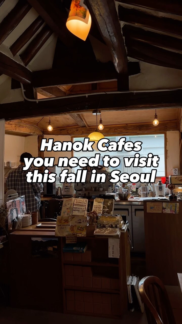3 Cafes in Seoul