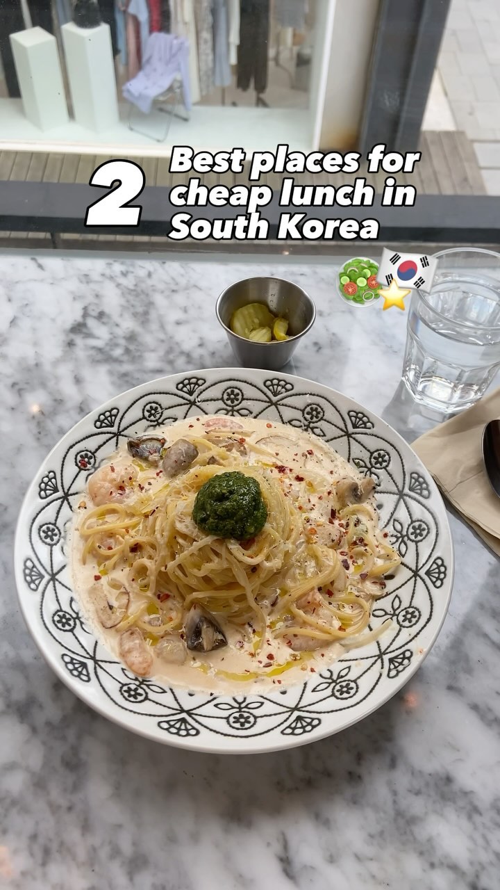 2 Restaurants in Seoul