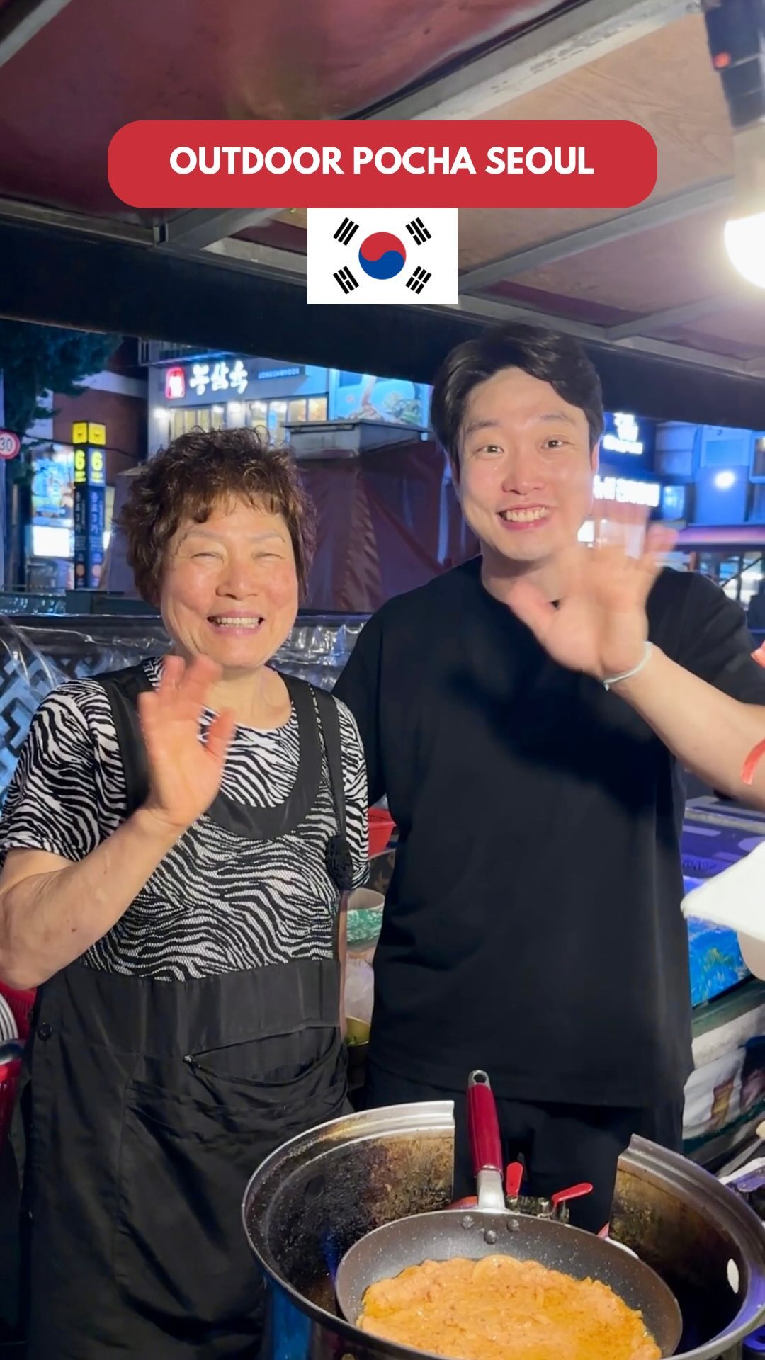 Seoul's Authentic Outdoor Pocha Experience