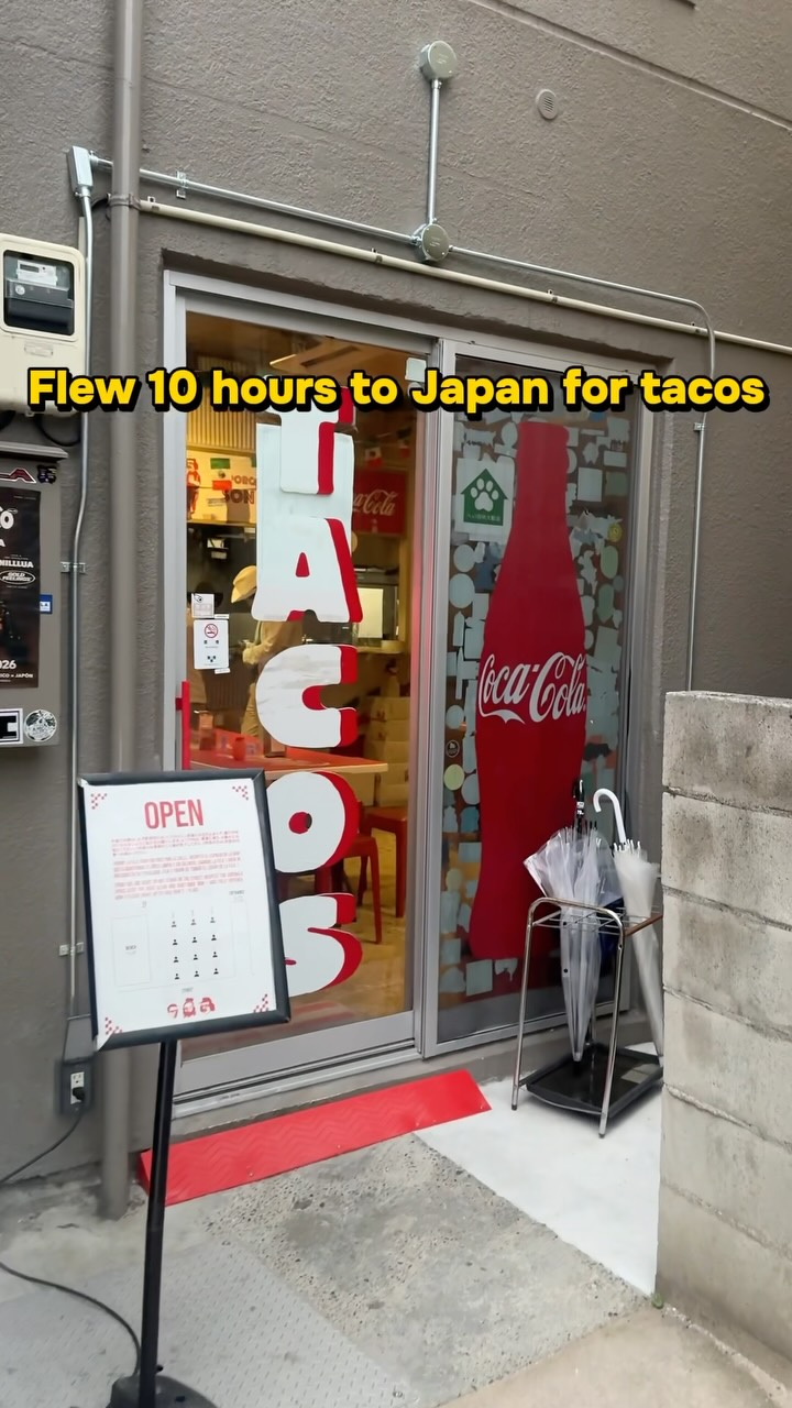 1 Restaurants in Shibuya