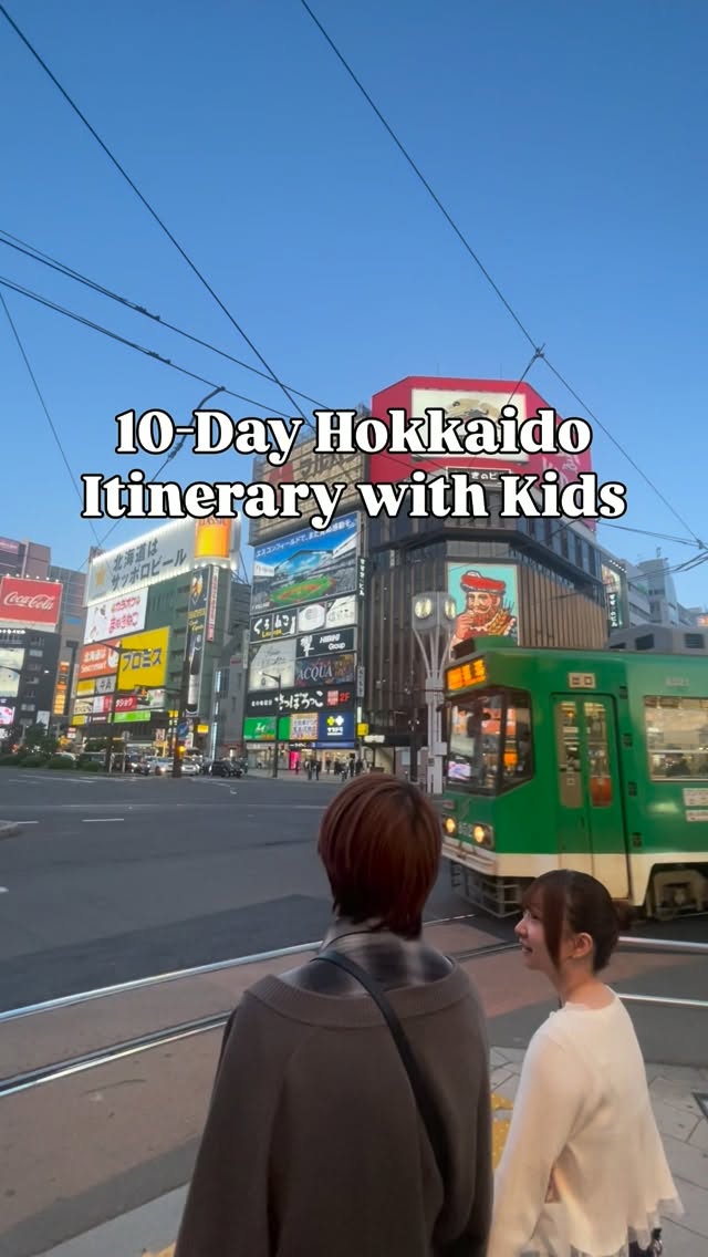 23 Attractions in Hokkaido