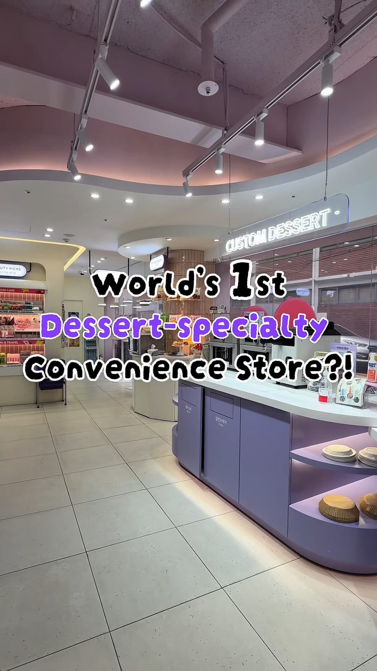 1 Shops in Seoul