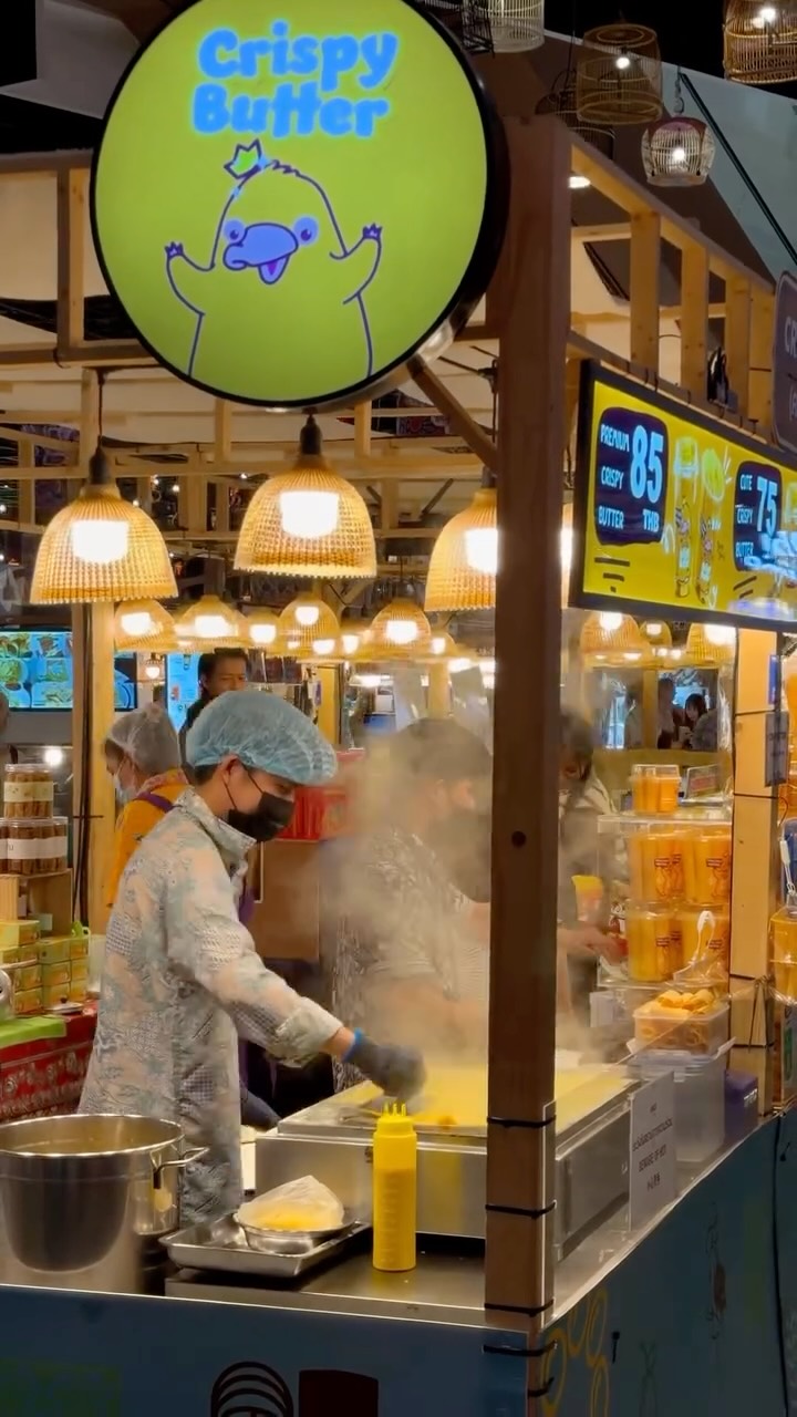 Crispy Butter Snack Found at ICONSIAM