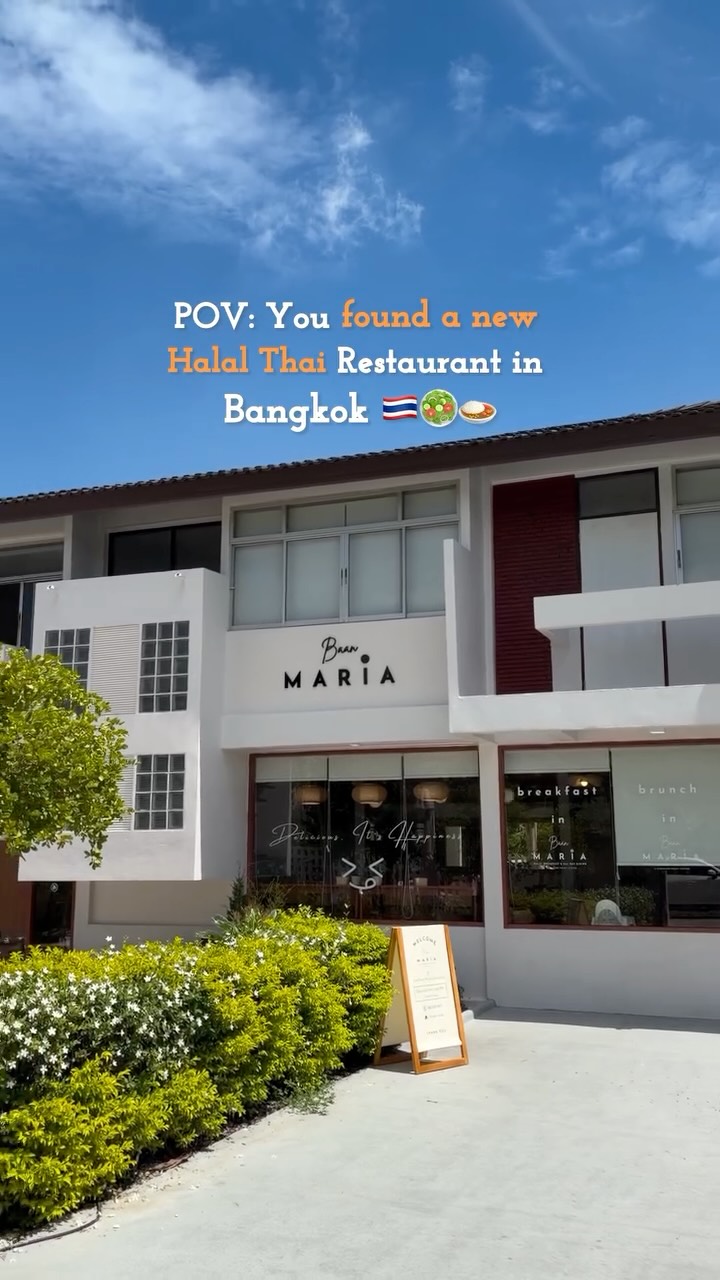 1 Restaurants in Krung Thep Maha Nakhon
