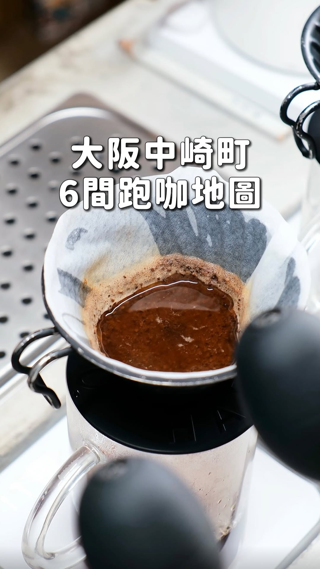 6 Cafes in Osaka