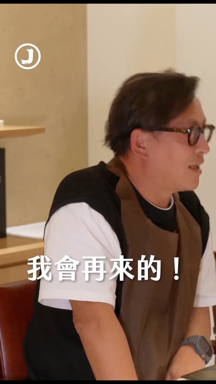 Top Teppanyaki Dining in Ginza
