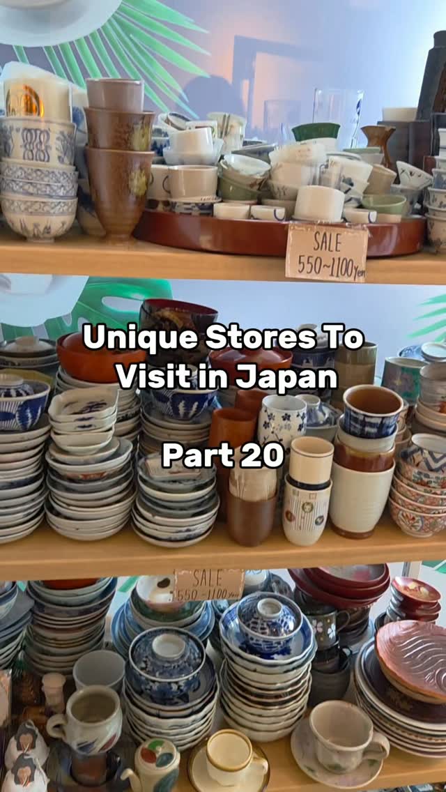 Harajuku Cafe Serves Onigiri and Homewares