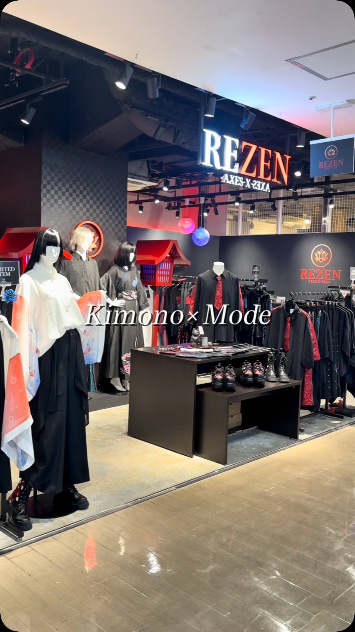 1 Shops in Shibuya