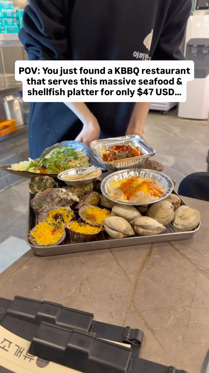 Seafood Korean BBQ at Busan's Jogae View