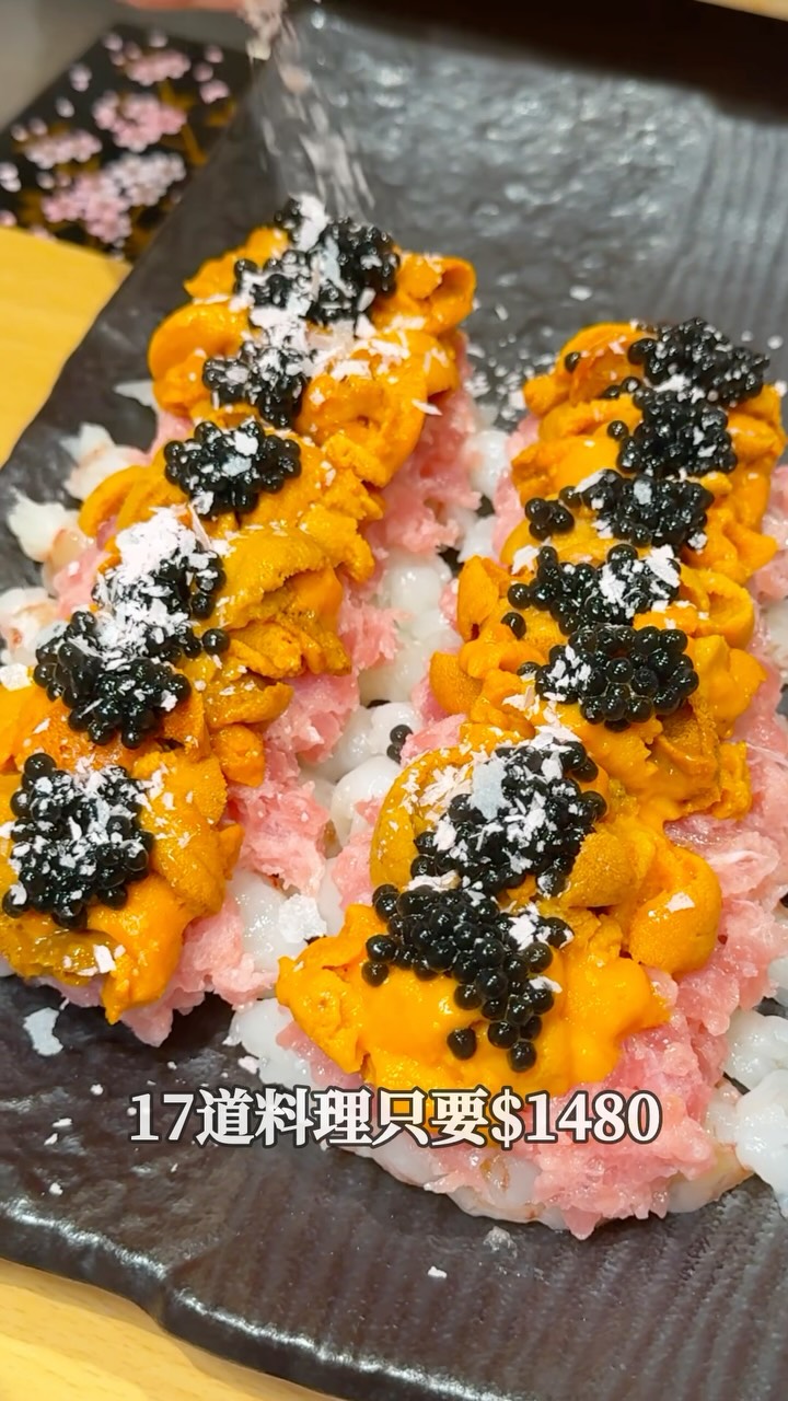 Omakase Dining Near Bangka Longshan Temple