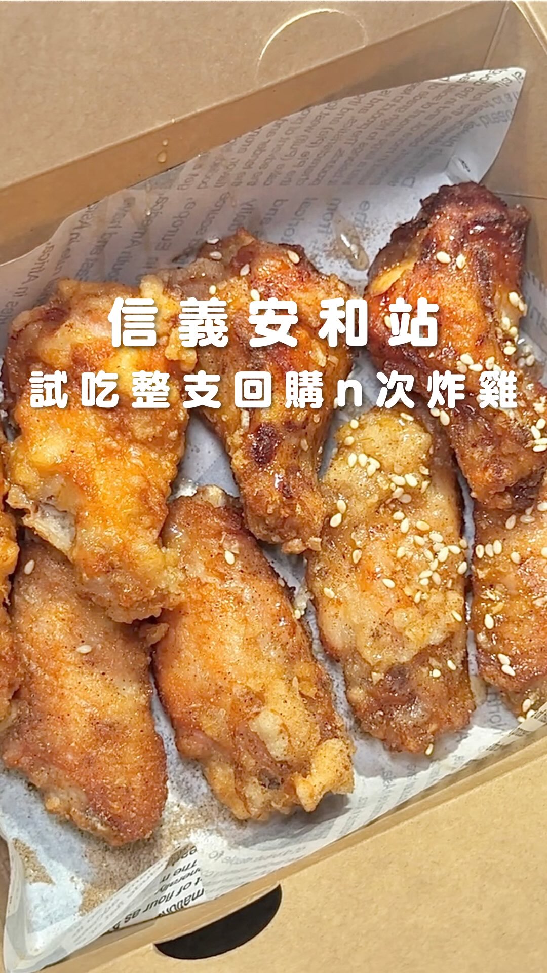 2 Markets in Taipei City