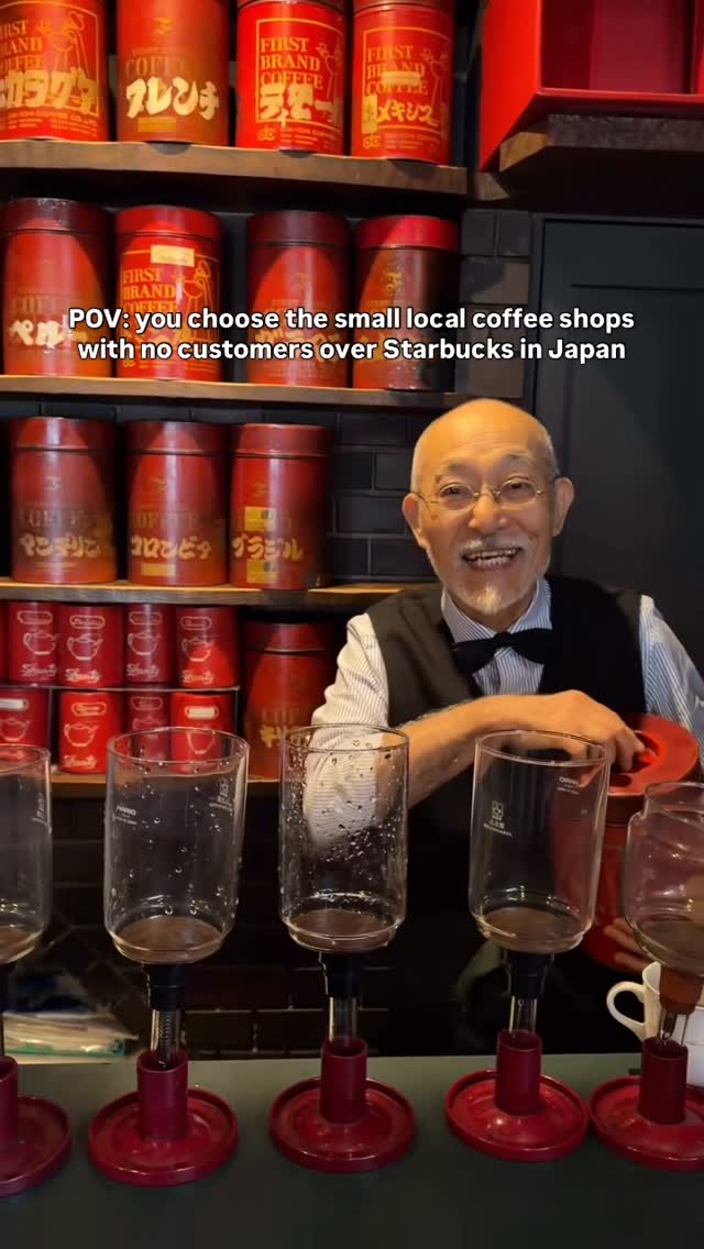 Nostalgic Tokyo Cafe Serves Charming Siphon Coffee