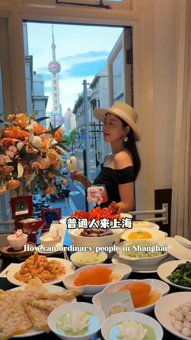 2 Landmarks in Shang Hai Shi