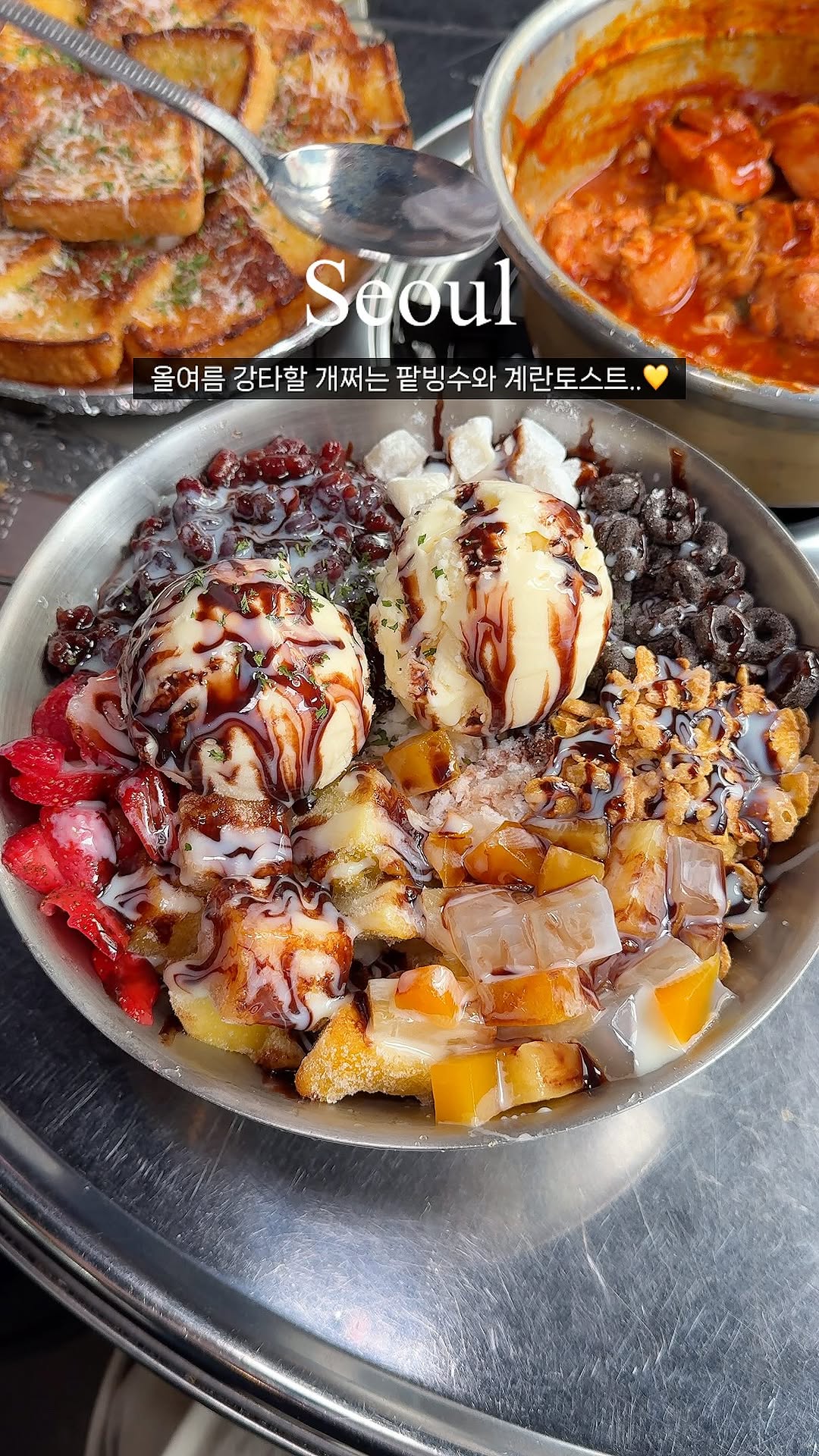 1 Bars in Seoul