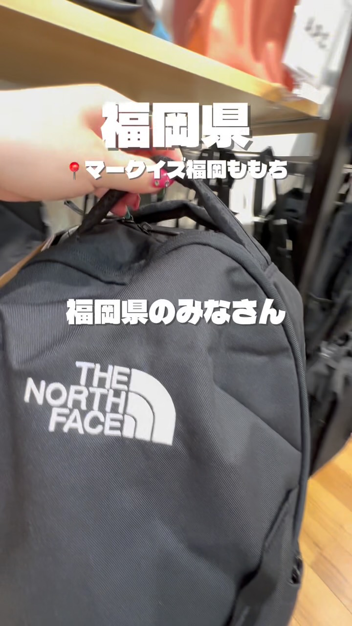 2 Shops in Fukuoka