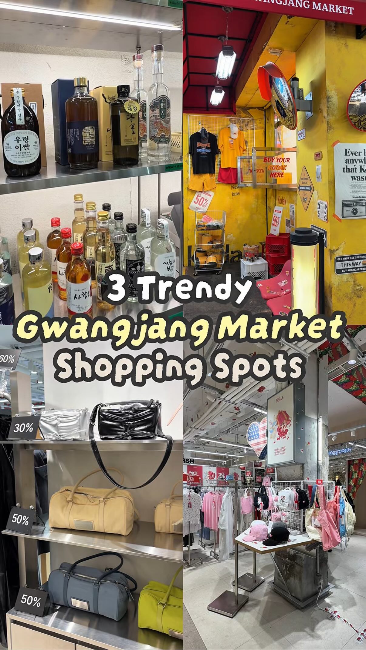 5 Shops in South Korea