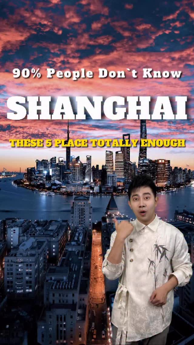 Shanghai's Top 9 Attractions For Tourists