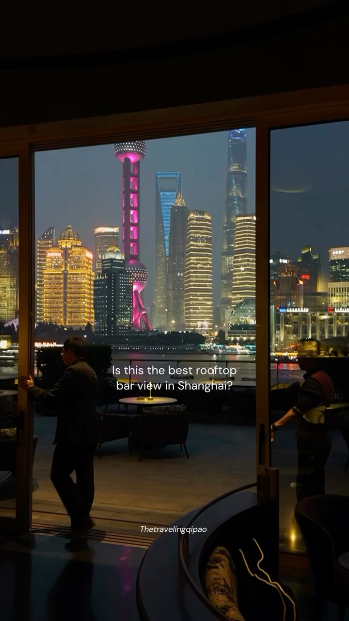 Shanghai Skyline Views From Regent Shanghai