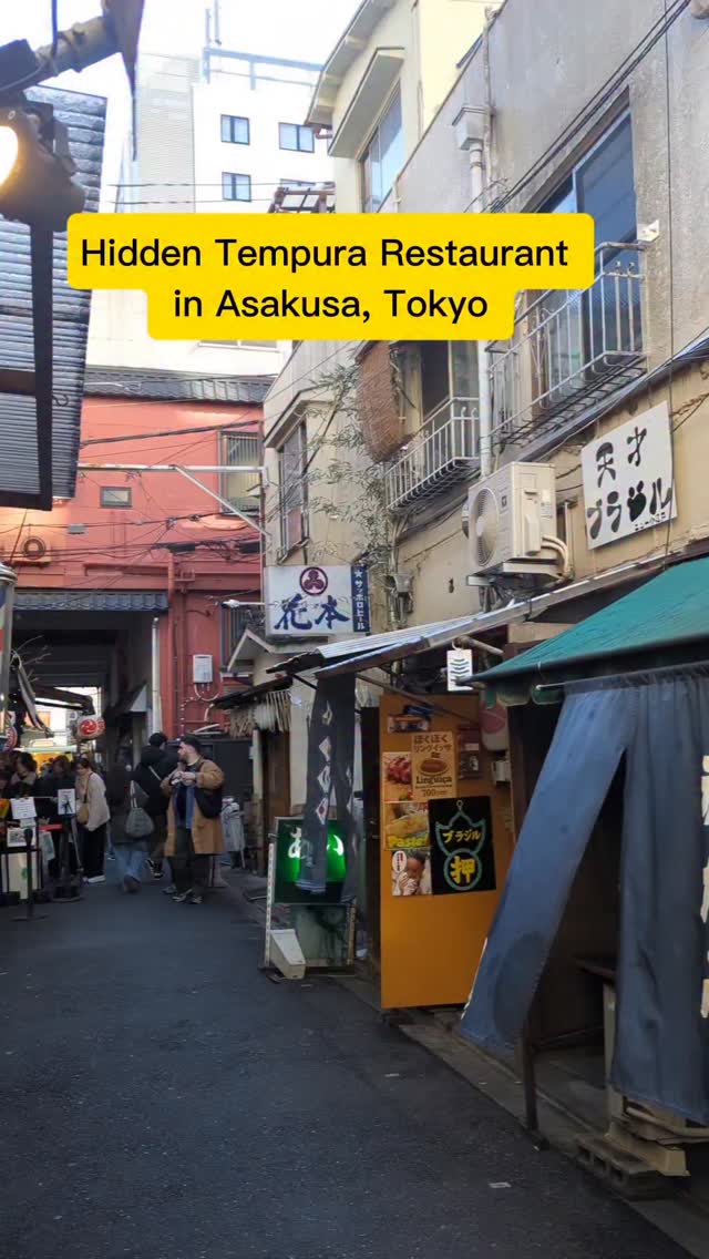 Hidden Asakusa Tempura Spot Offers Generous Portions