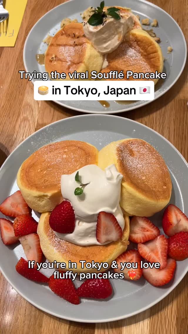 1 Restaurants in Shibuya