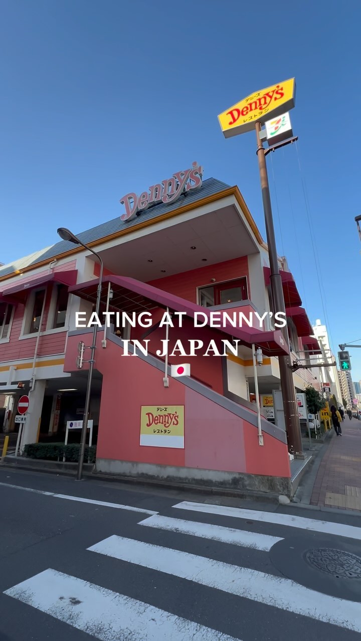 Denny's Japan Offers Unique Breakfast and Merchandise