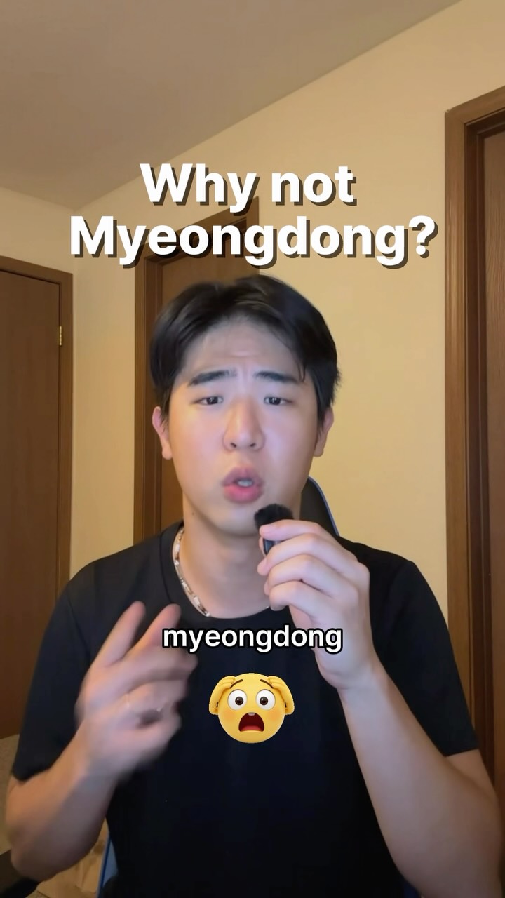 3 Places in Seoul