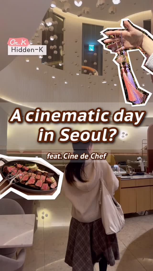 4 Entertainment spots in Seoul