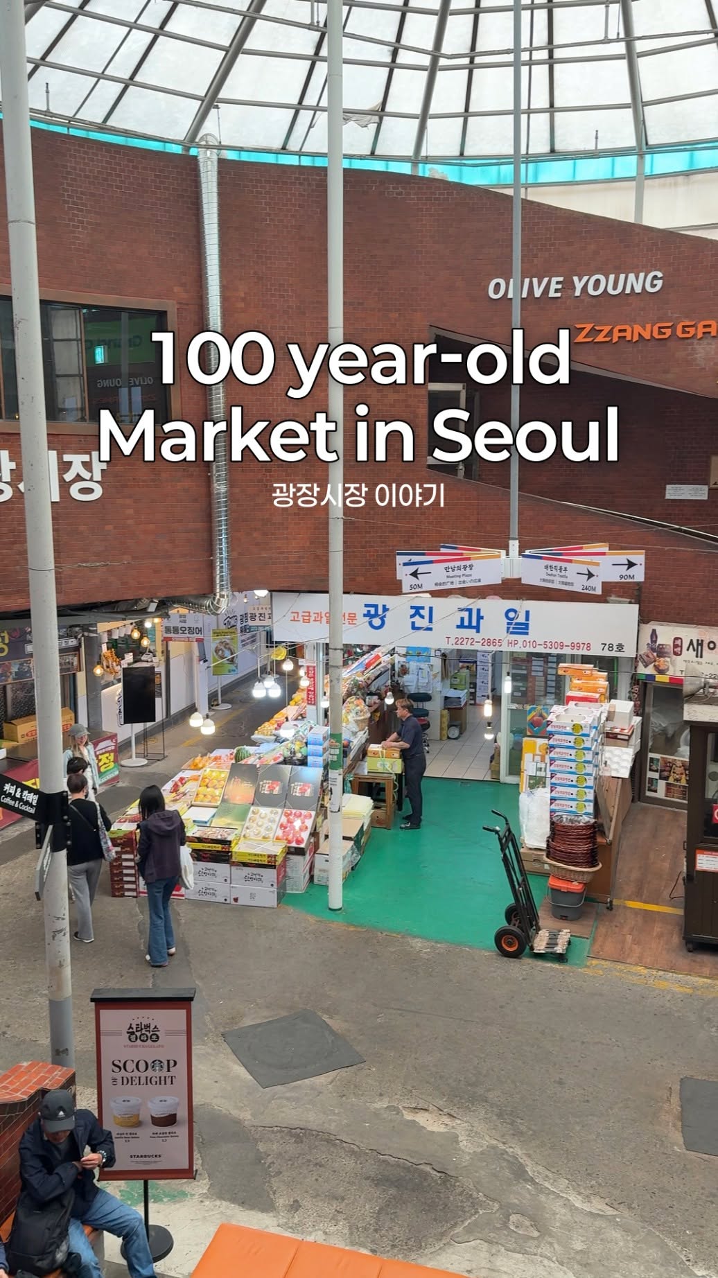 4 Restaurants in Seoul