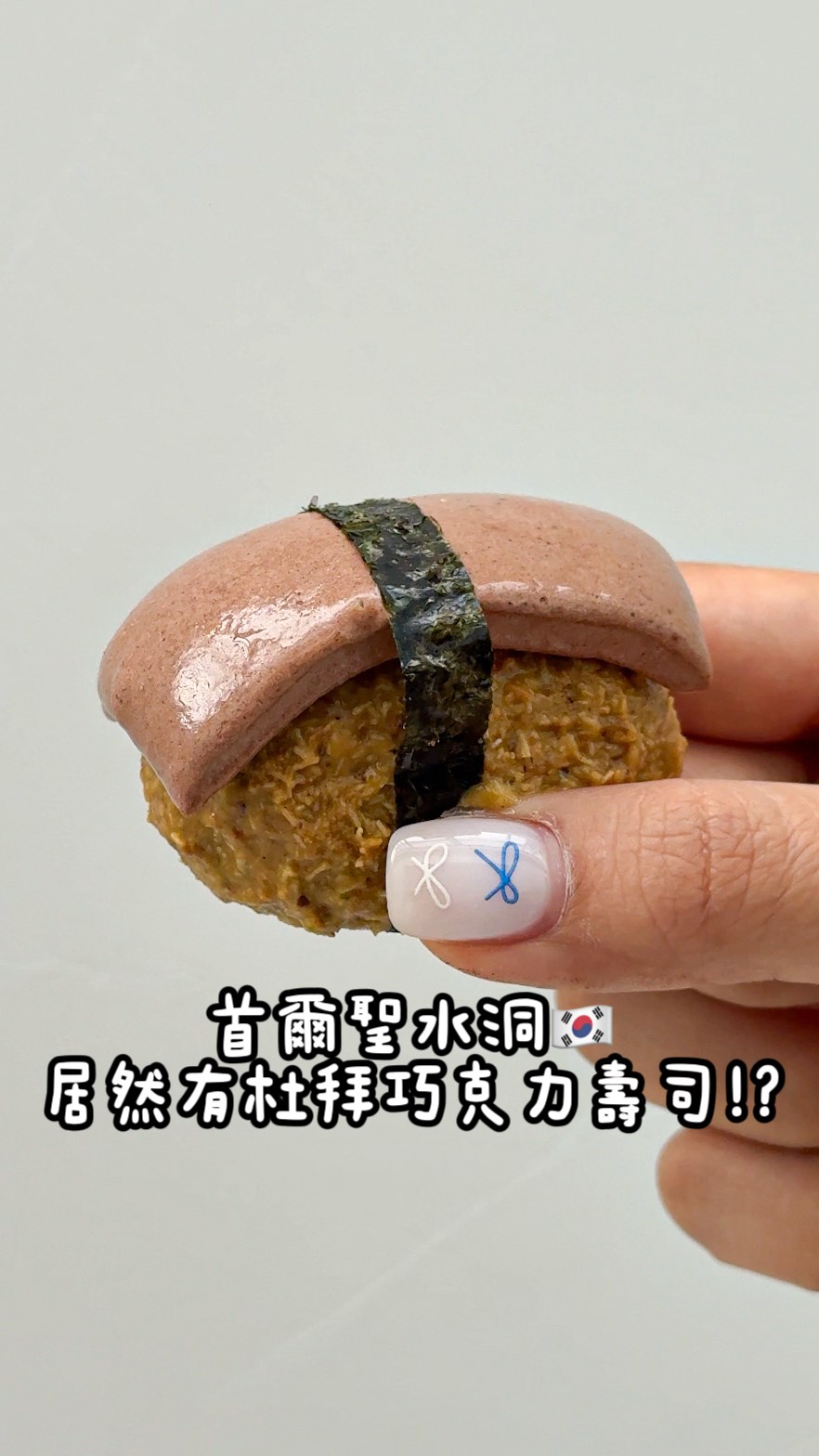 Dubai Chocolate Shop Offers Surprising Sushi & Dumplings