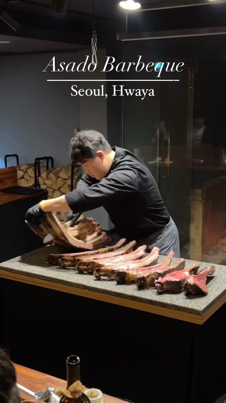1 Restaurants in Seoul