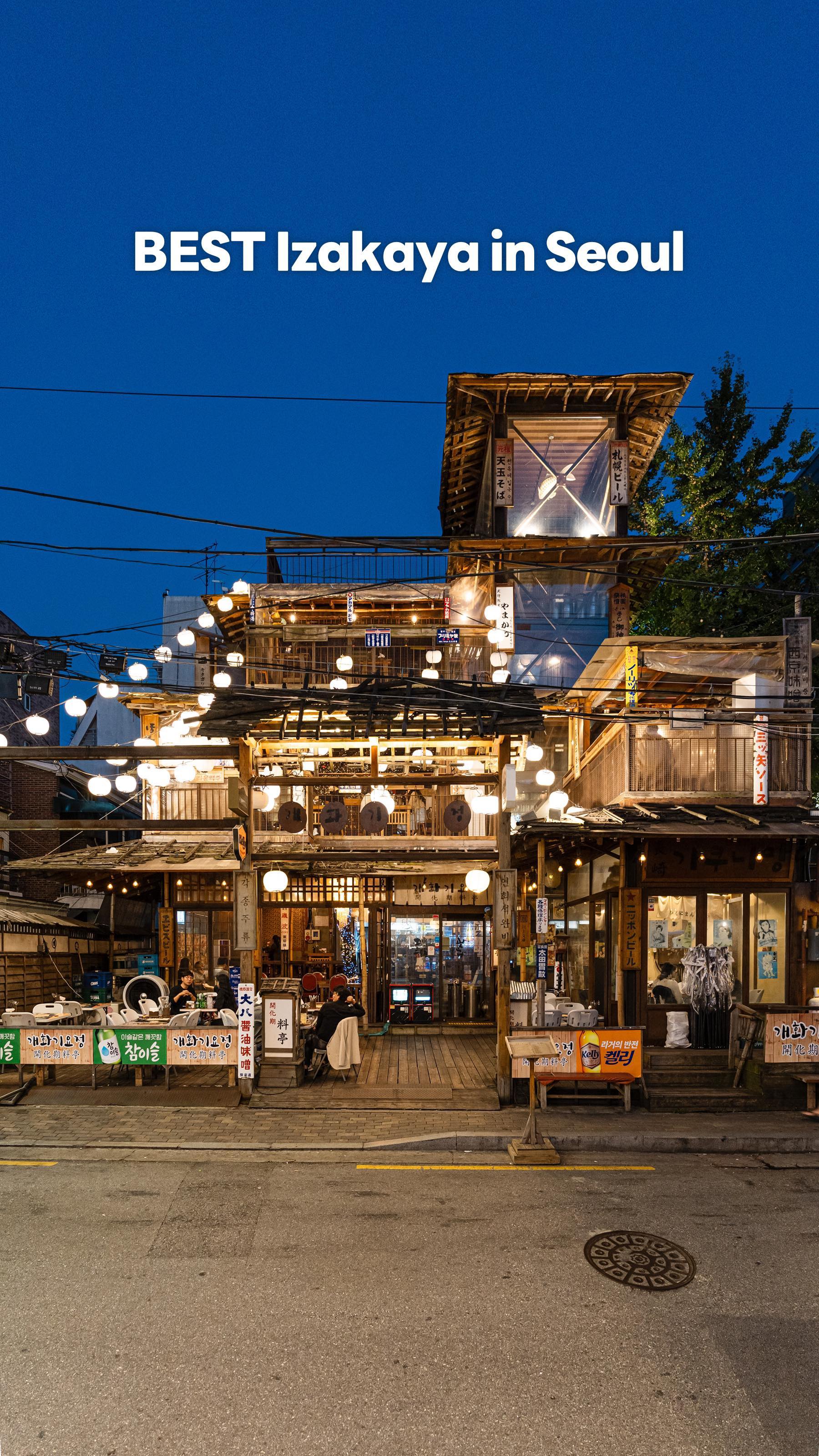1 Restaurants in Seoul