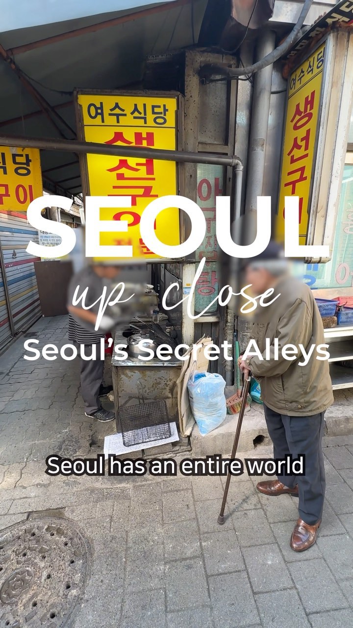5 Places in Seoul